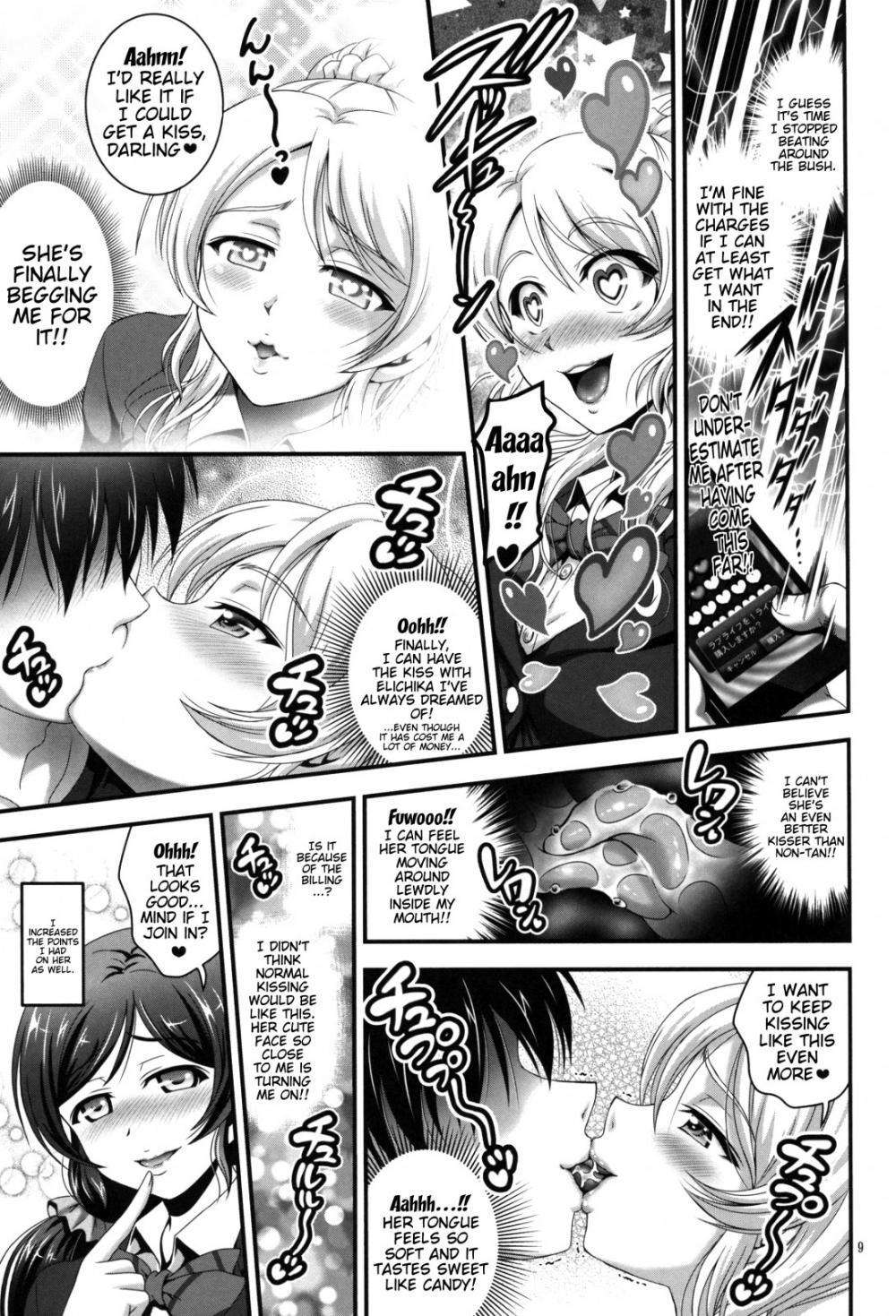 Hentai Manga Comic-Daughter in Law Hypnosis-Chapter 1-10